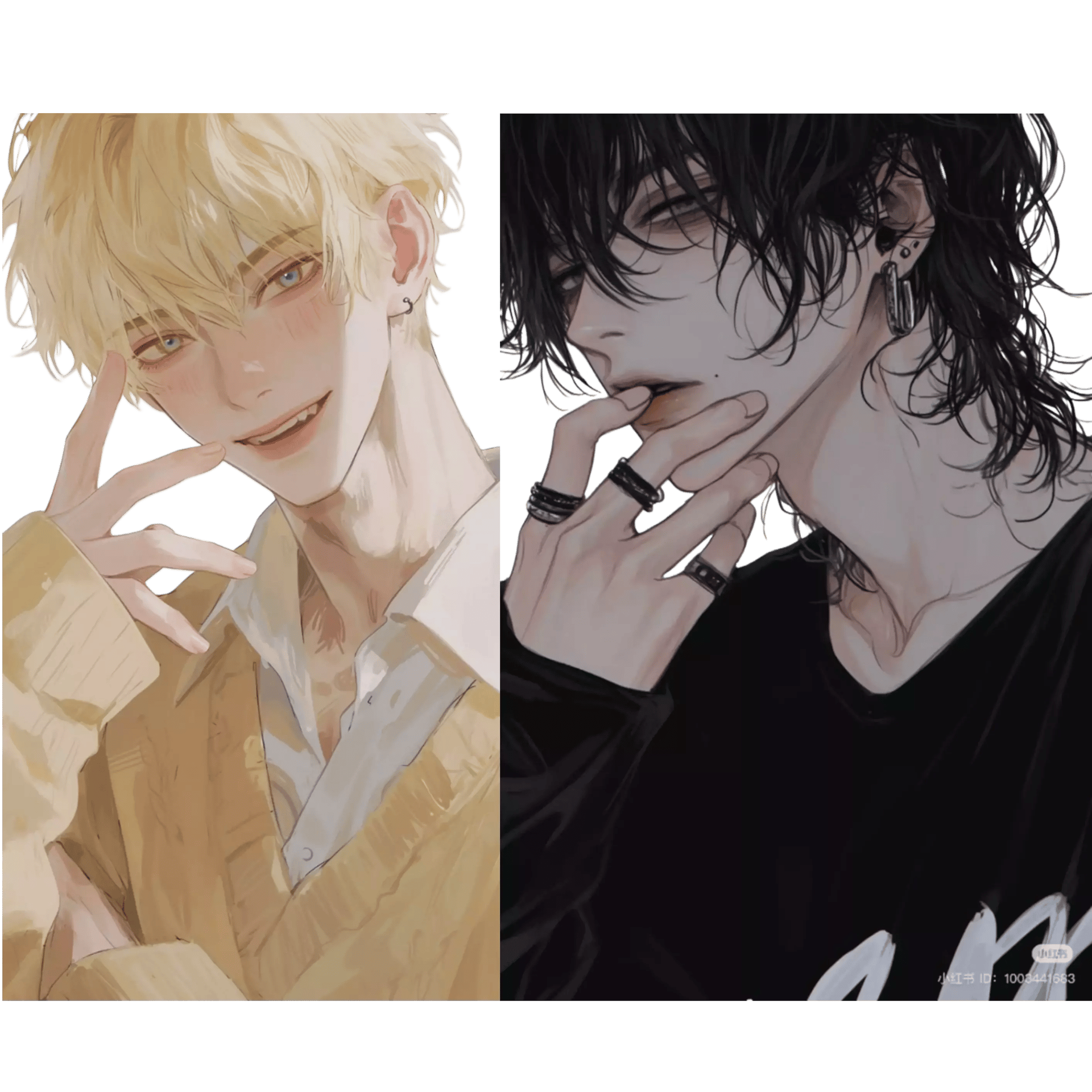 Your two brothers thumbnail