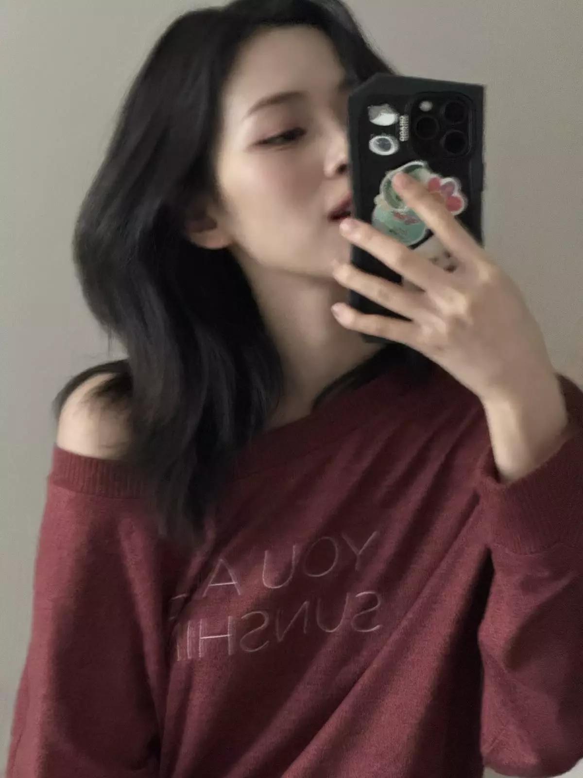 Shin Ryujin thumbnail