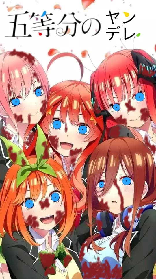 Quintuplets thumbnail