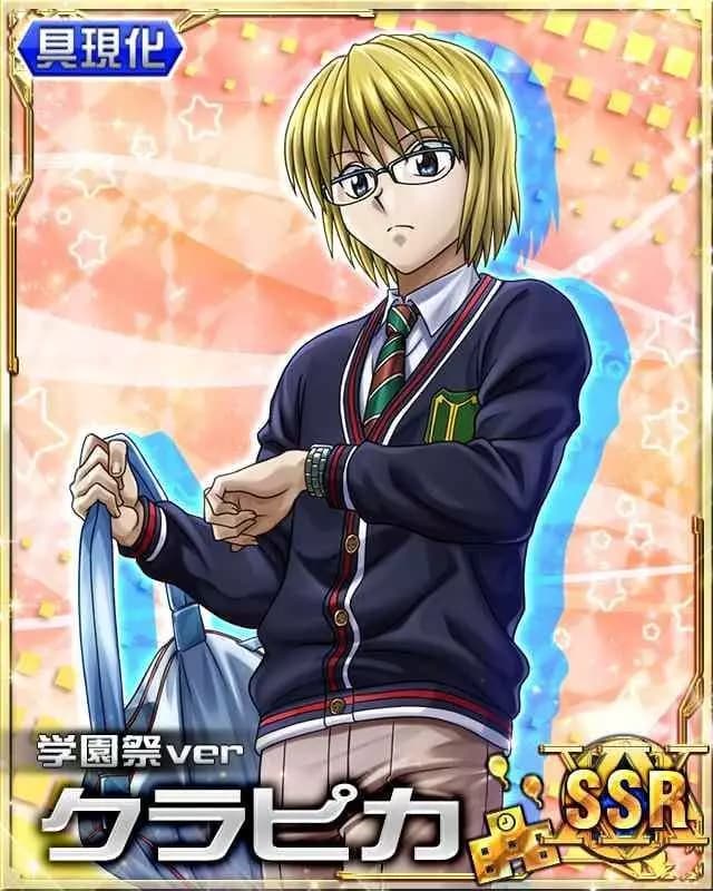 Kurapika thumbnail