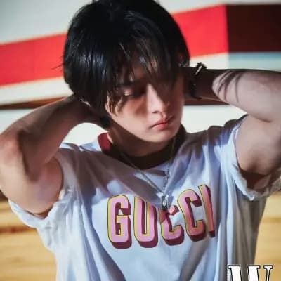 Minho thumbnail
