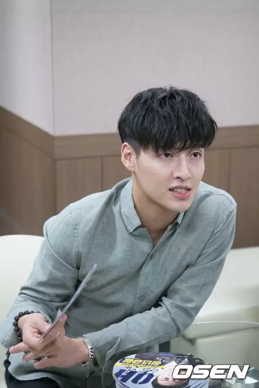Kang Ha Neul  thumbnail