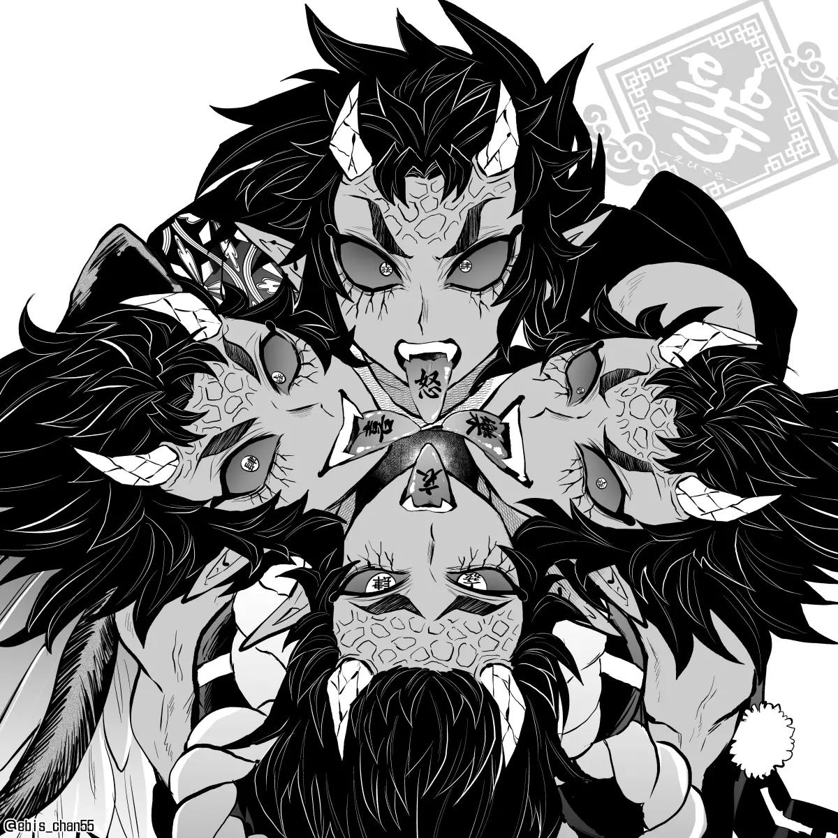 Hantengu Enemy Brothers thumbnail