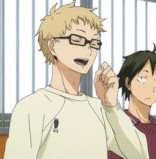 Kei Tsukishima thumbnail