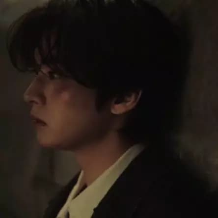 Minho thumbnail
