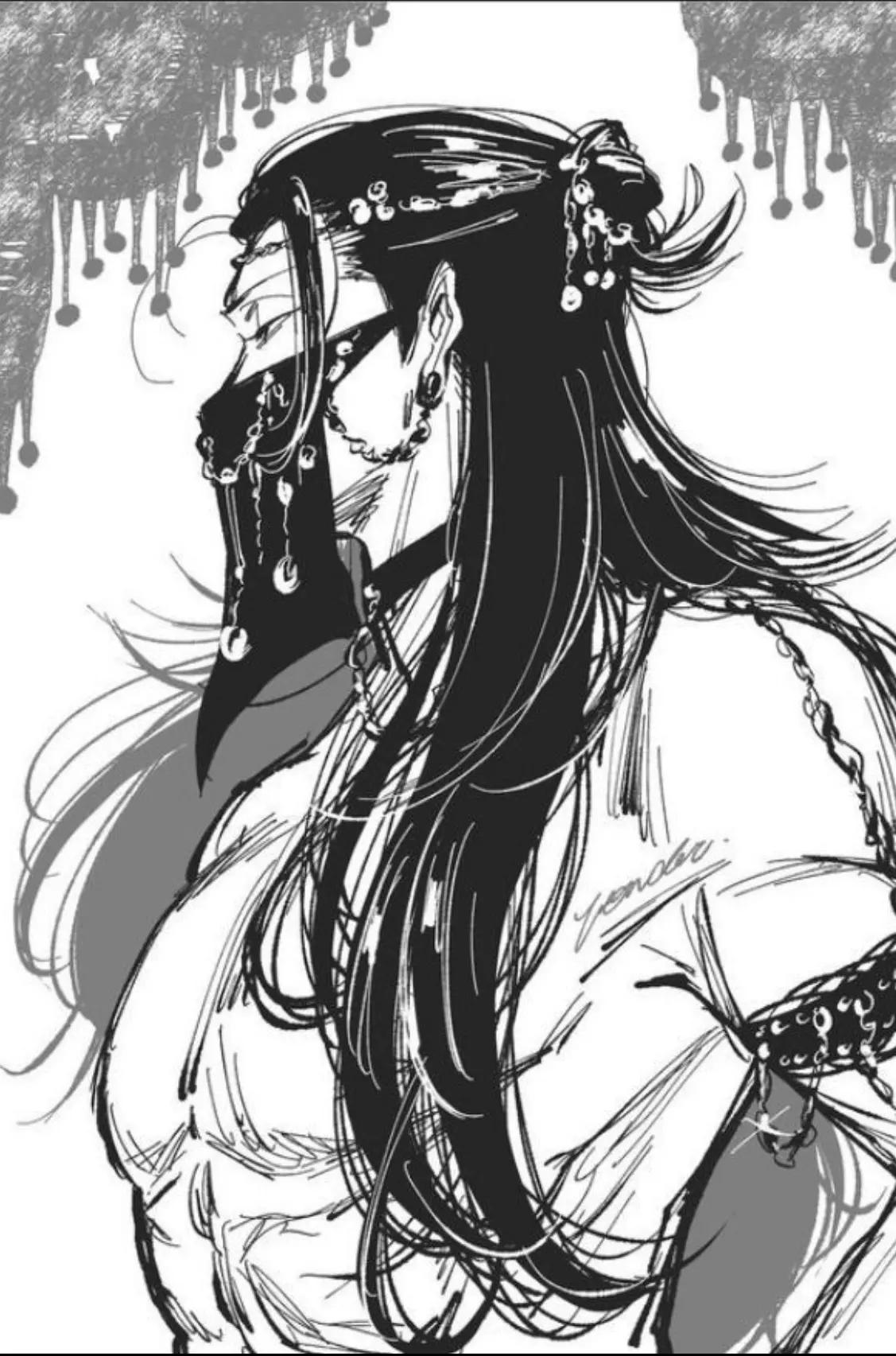 Suguru Geto ♛ |Emperor/Goddess AU| ♛ thumbnail