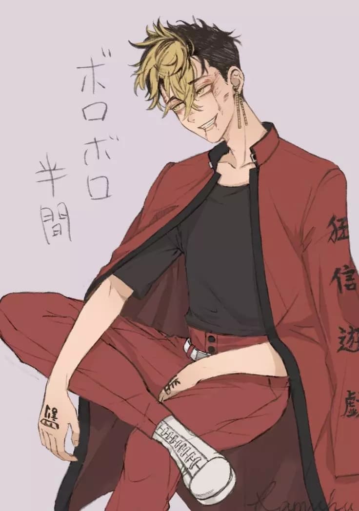 Hanma Shuji thumbnail