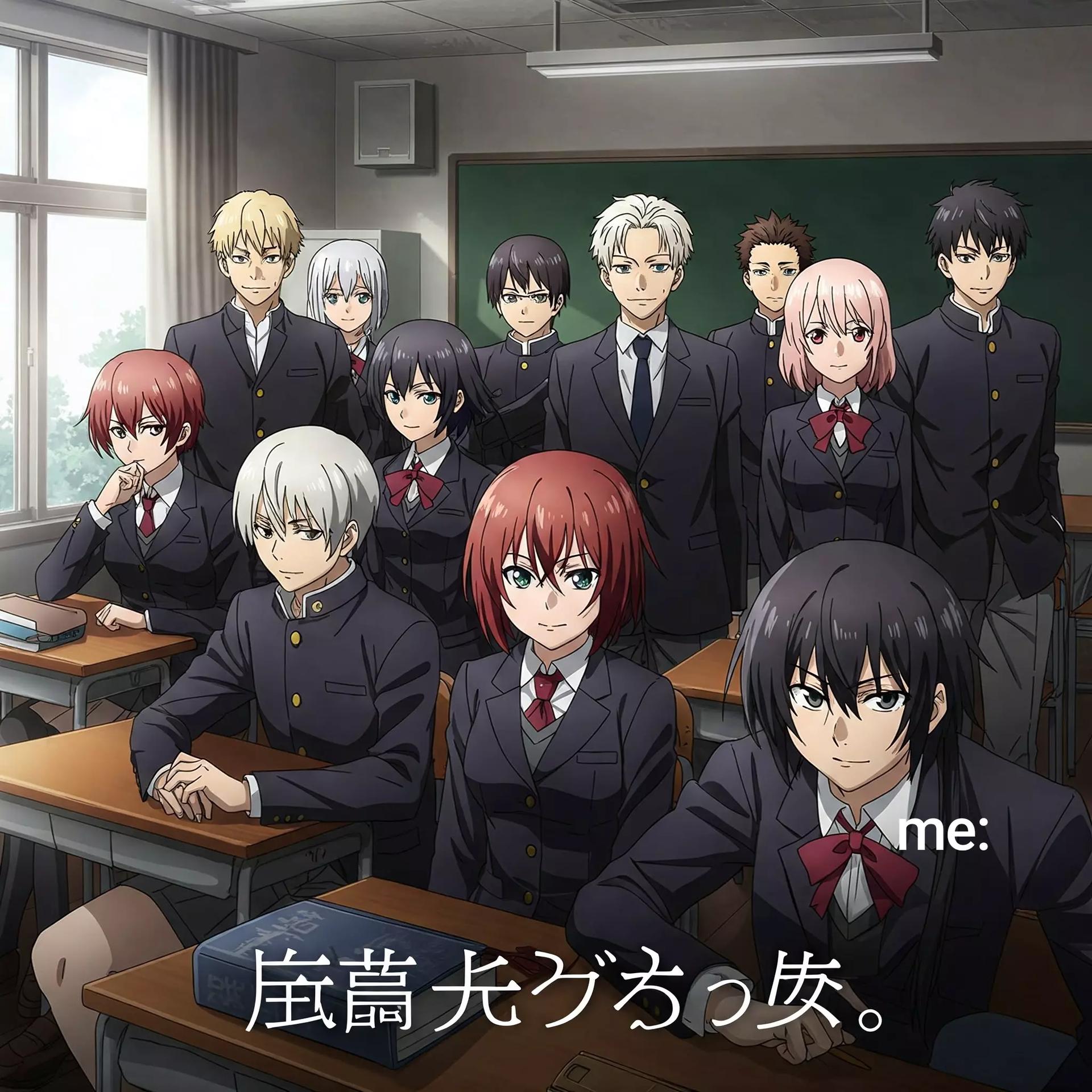 The Class of the Fated thumbnail
