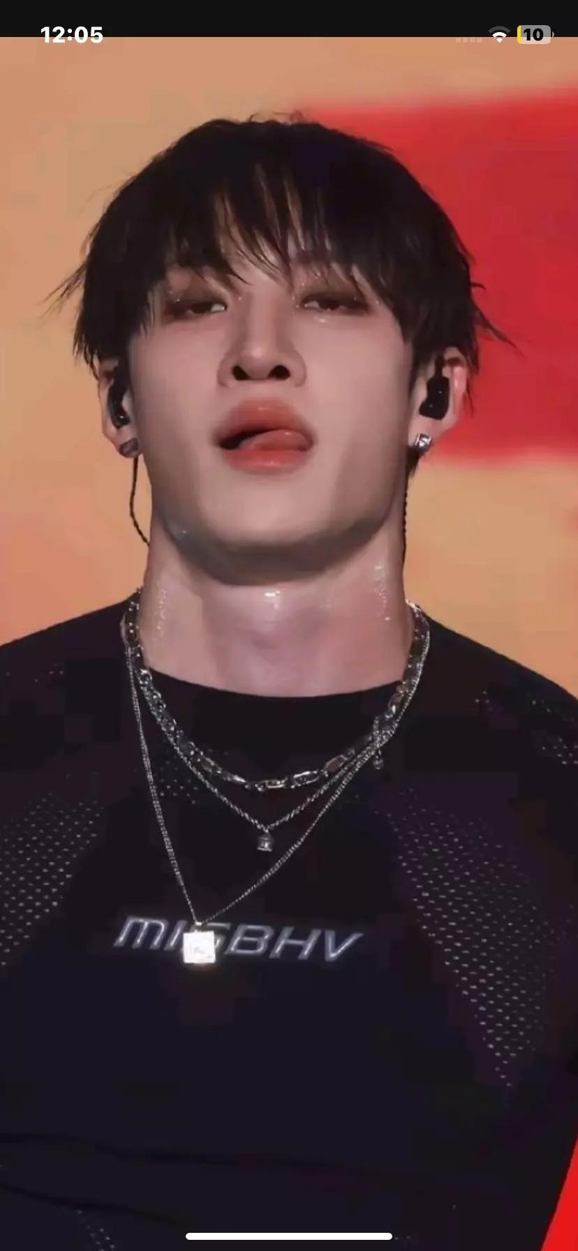 Bangchan thumbnail