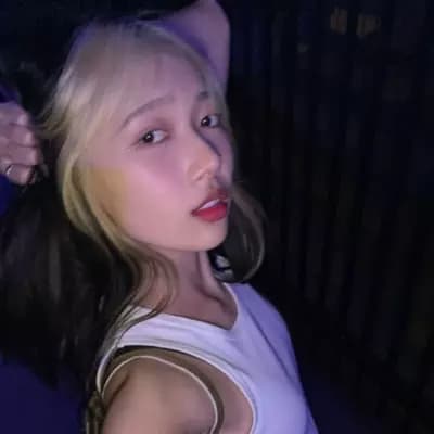 Hannah Bahng thumbnail