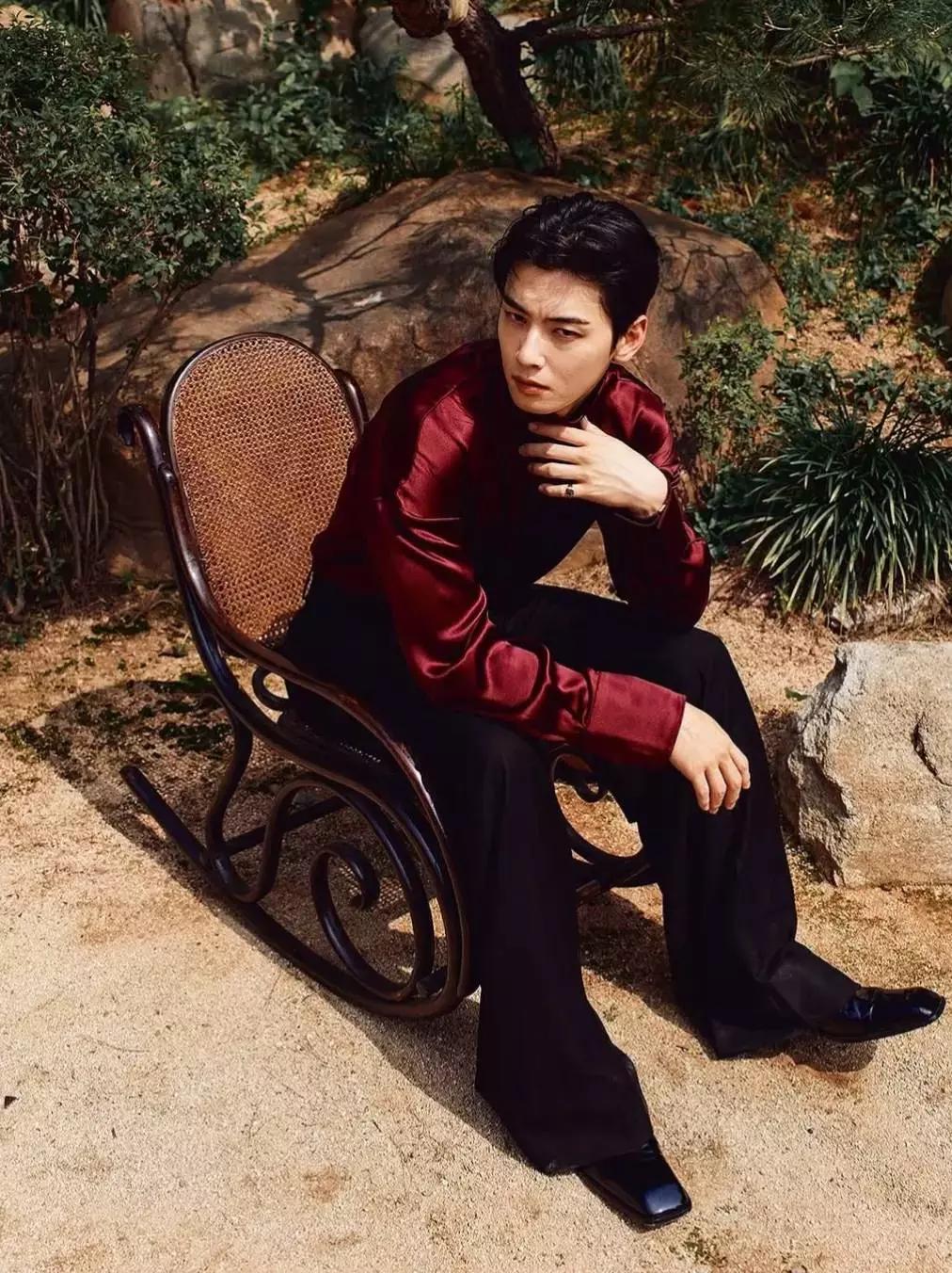 Cha Eun Woo thumbnail