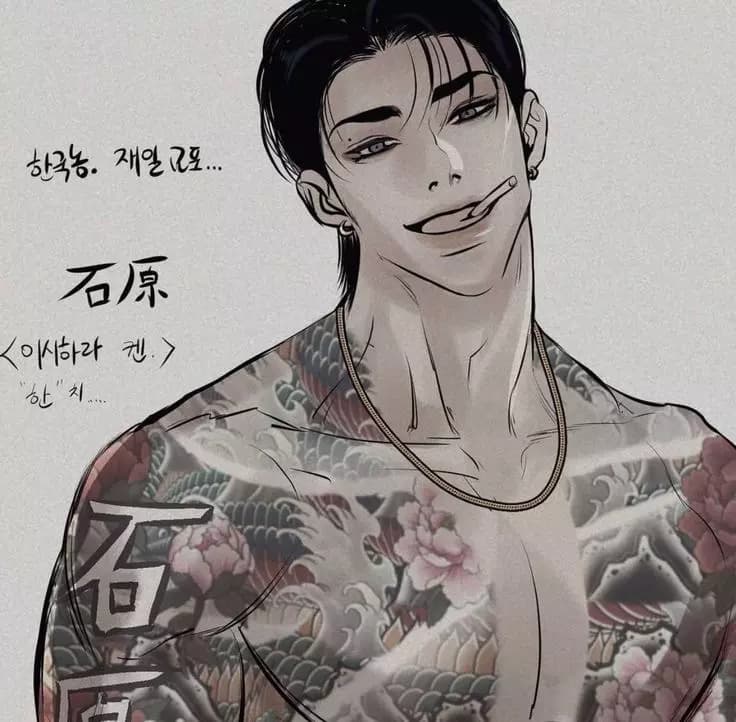 Hiroshi thumbnail