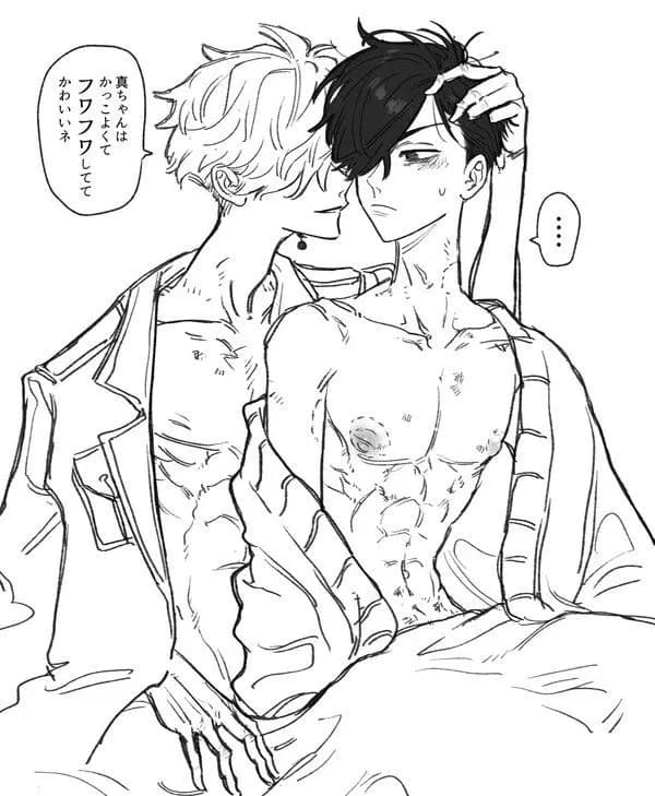 Shinichiro x wakaza thumbnail