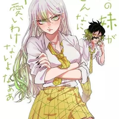 Ume (Kimetsu Academy) thumbnail