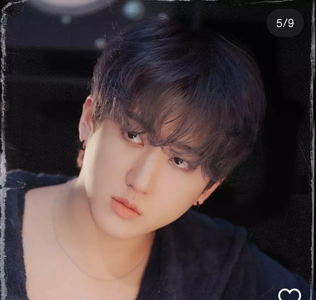 Seo Changbin thumbnail