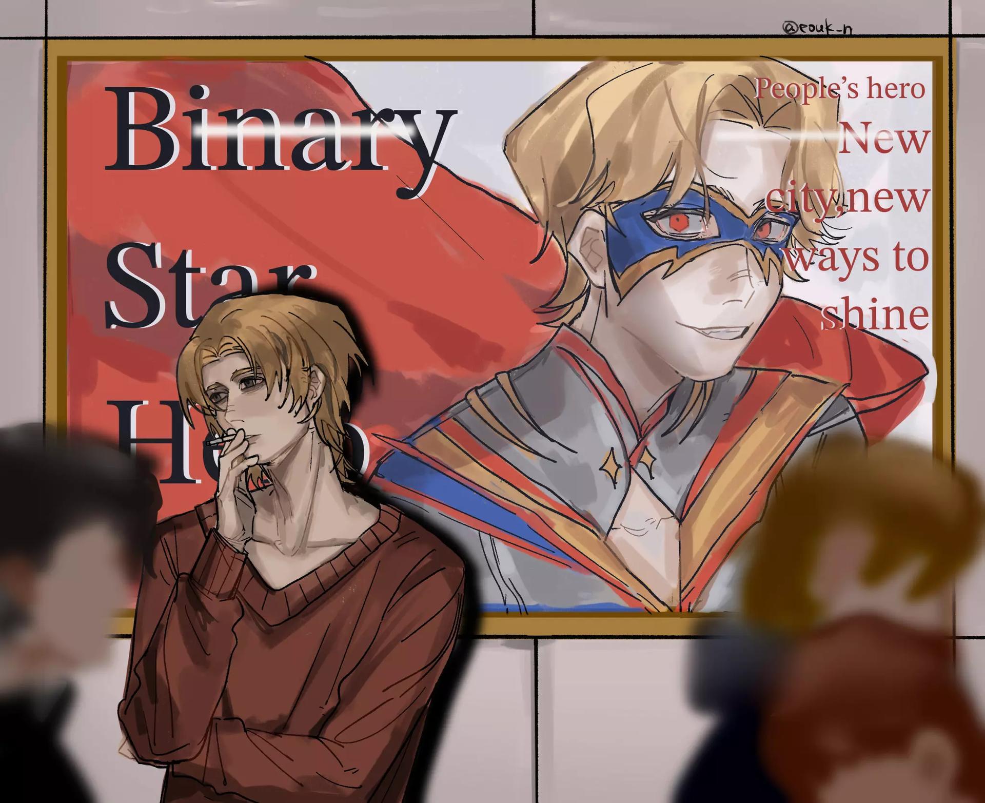 Ray | Binary Star thumbnail