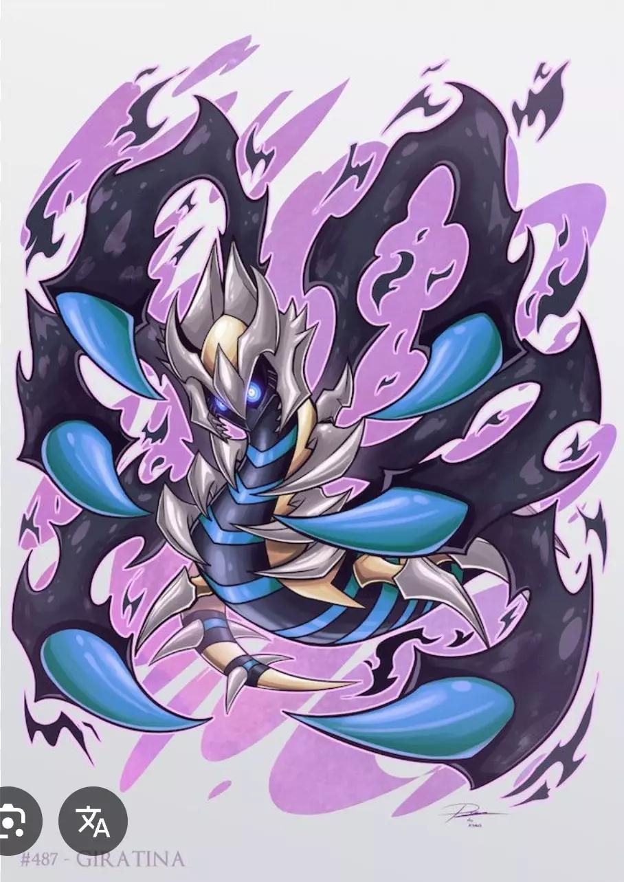 Giratina thumbnail