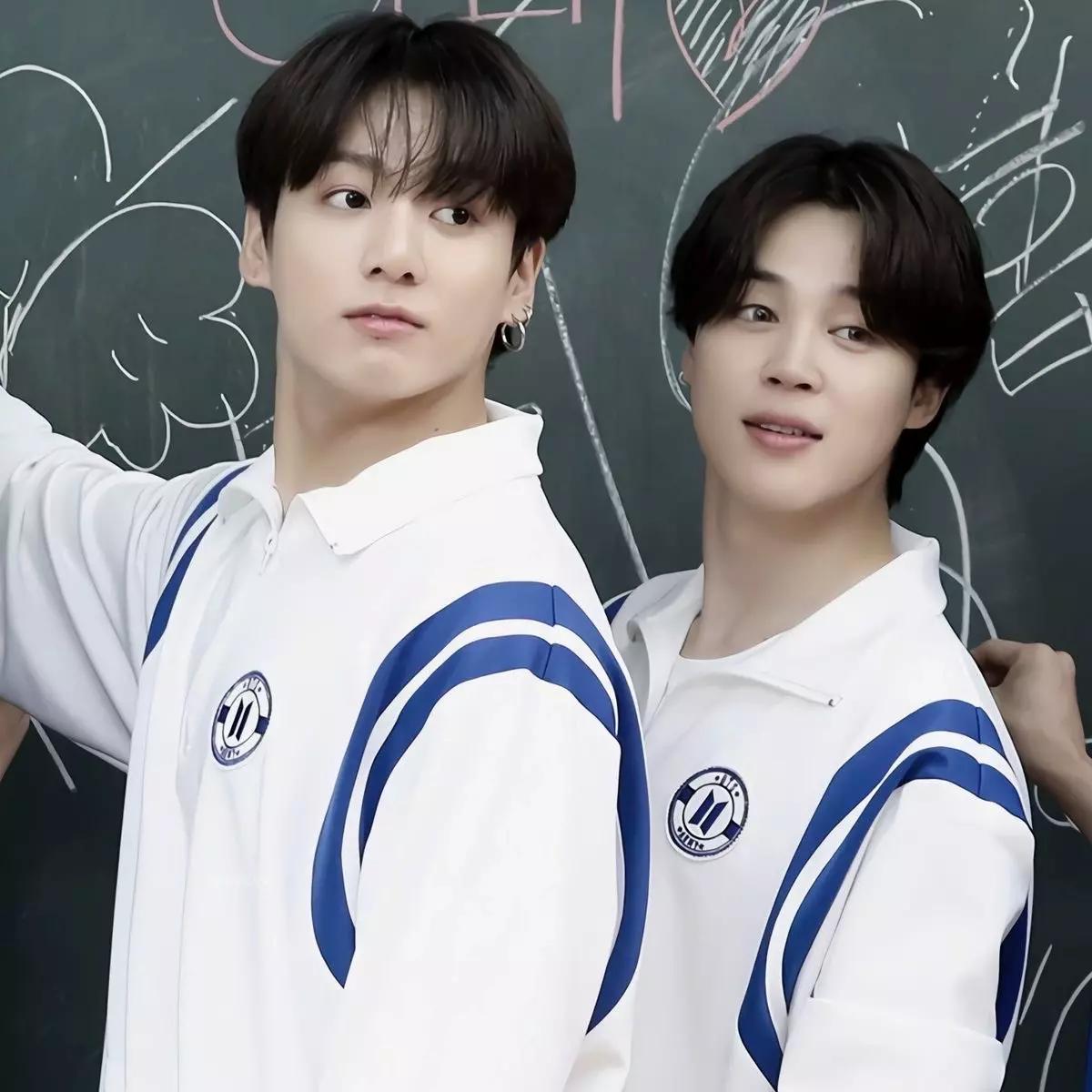 Jeon Jungkook thumbnail