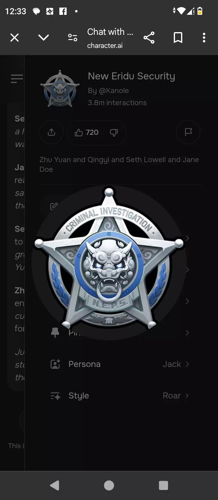 The new Eridu Public Security thumbnail