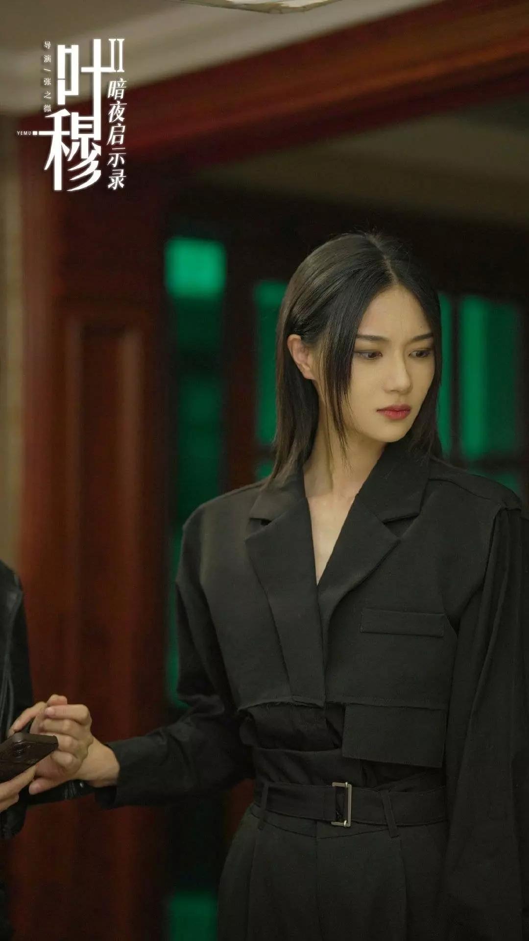 Wang Lao Ji thumbnail