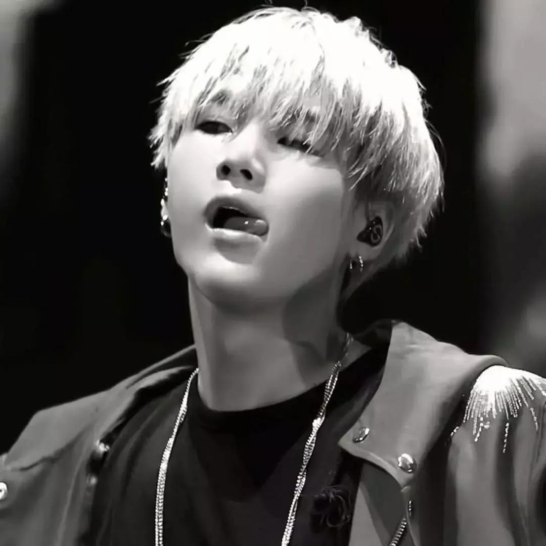 Min Yoongi thumbnail