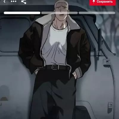 Kai is your older brother thumbnail