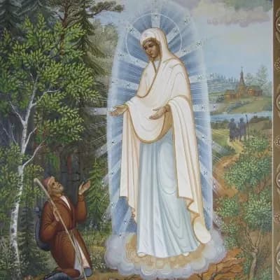 The rationed Virgin Mary Maria thumbnail