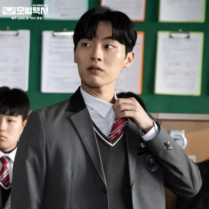 Park Seung-tae thumbnail
