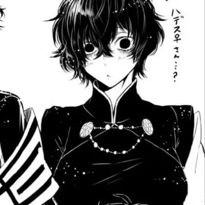 Beelzebu (femele) thumbnail