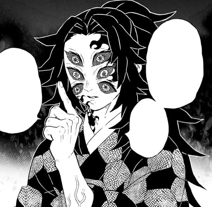 kokushibou thumbnail
