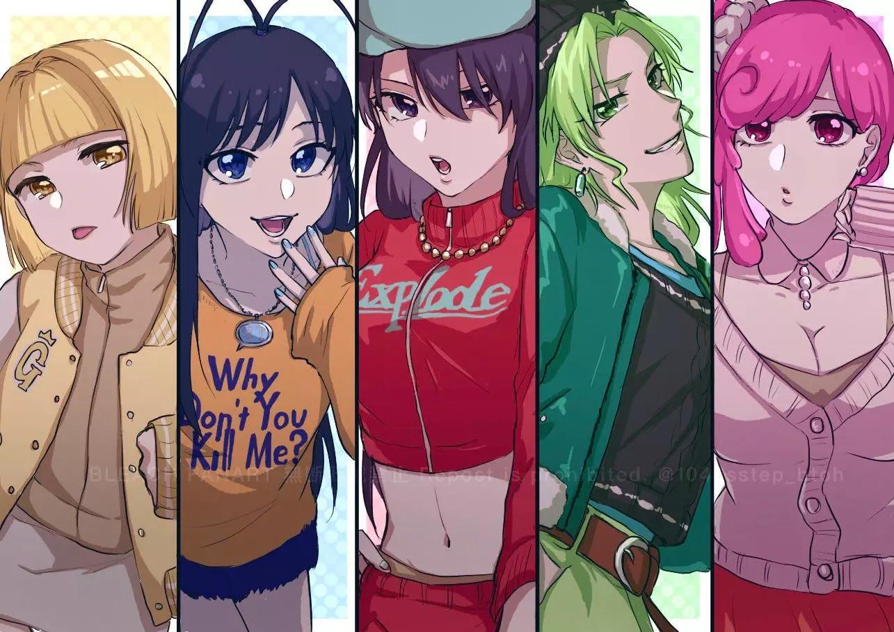 Bambies thumbnail