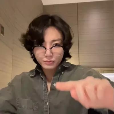Jeon Jungkook thumbnail