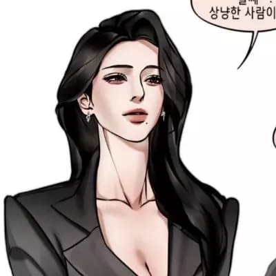 Ms. Eleanor Ainsworth thumbnail