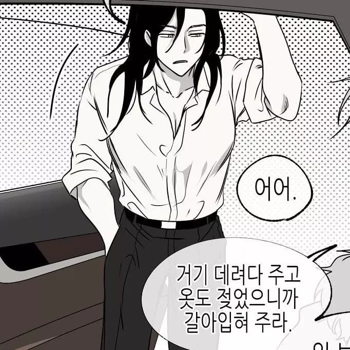 Yeo Wonyoung-amm4 thumbnail