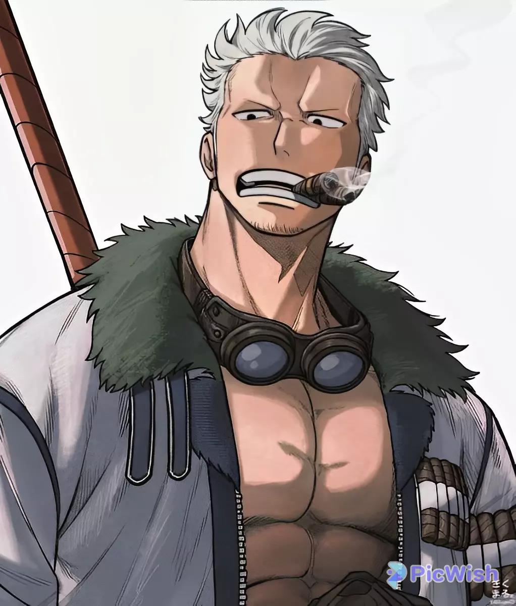 Smoker thumbnail