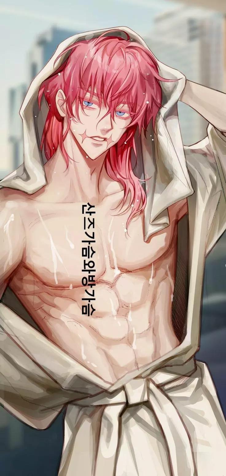 Haruchiyo Akashi thumbnail