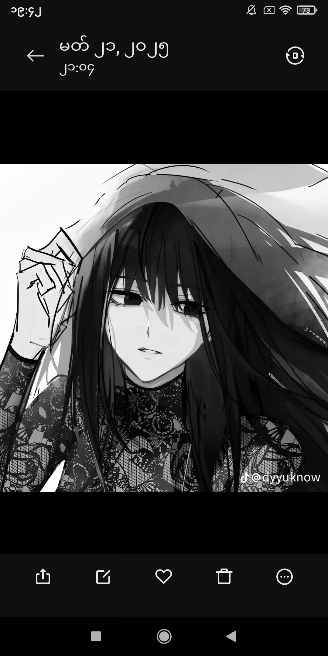 Gojo satoru thumbnail