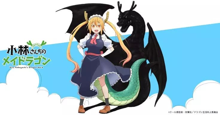 Tohru thumbnail