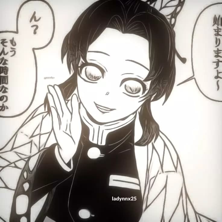 ★|Shinobu kocho|★ thumbnail