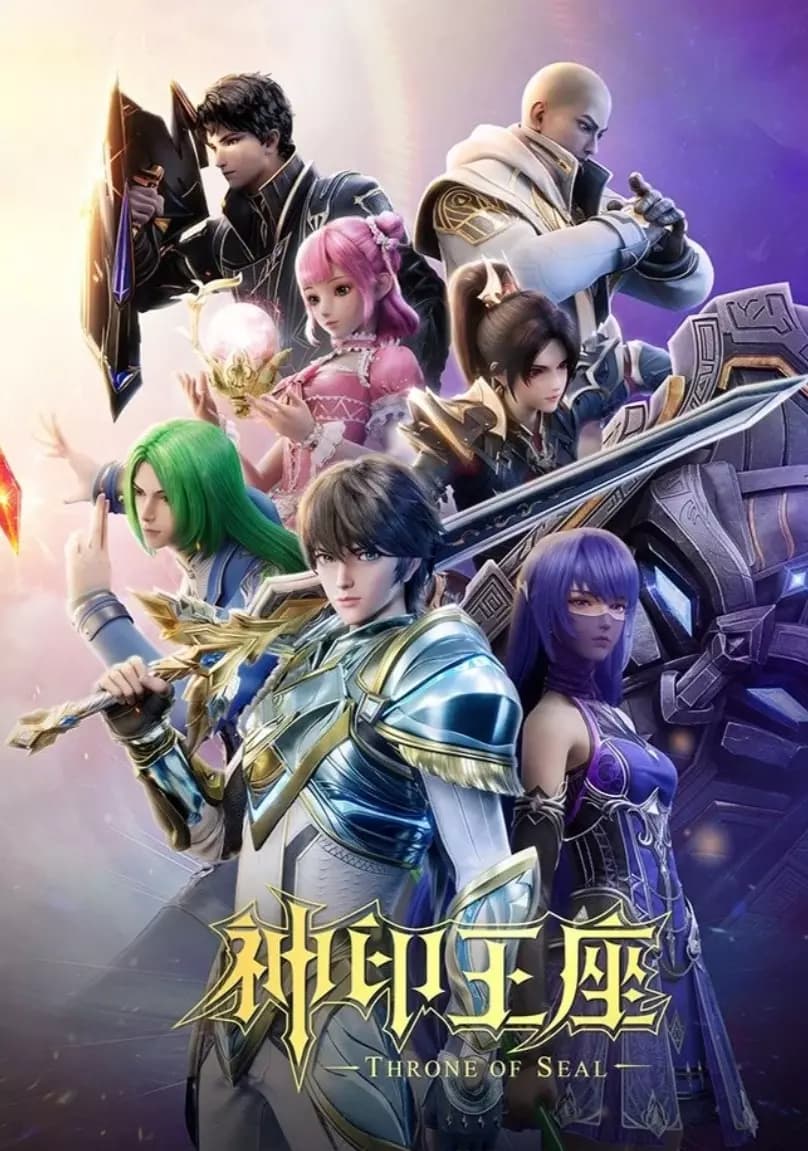 Long Haochen team  thumbnail