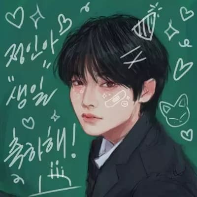 Skz thumbnail