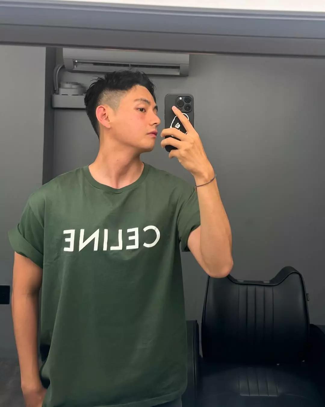 Kim Taehyung  thumbnail