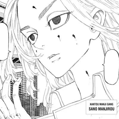 Sano Manjiro Mikey thumbnail