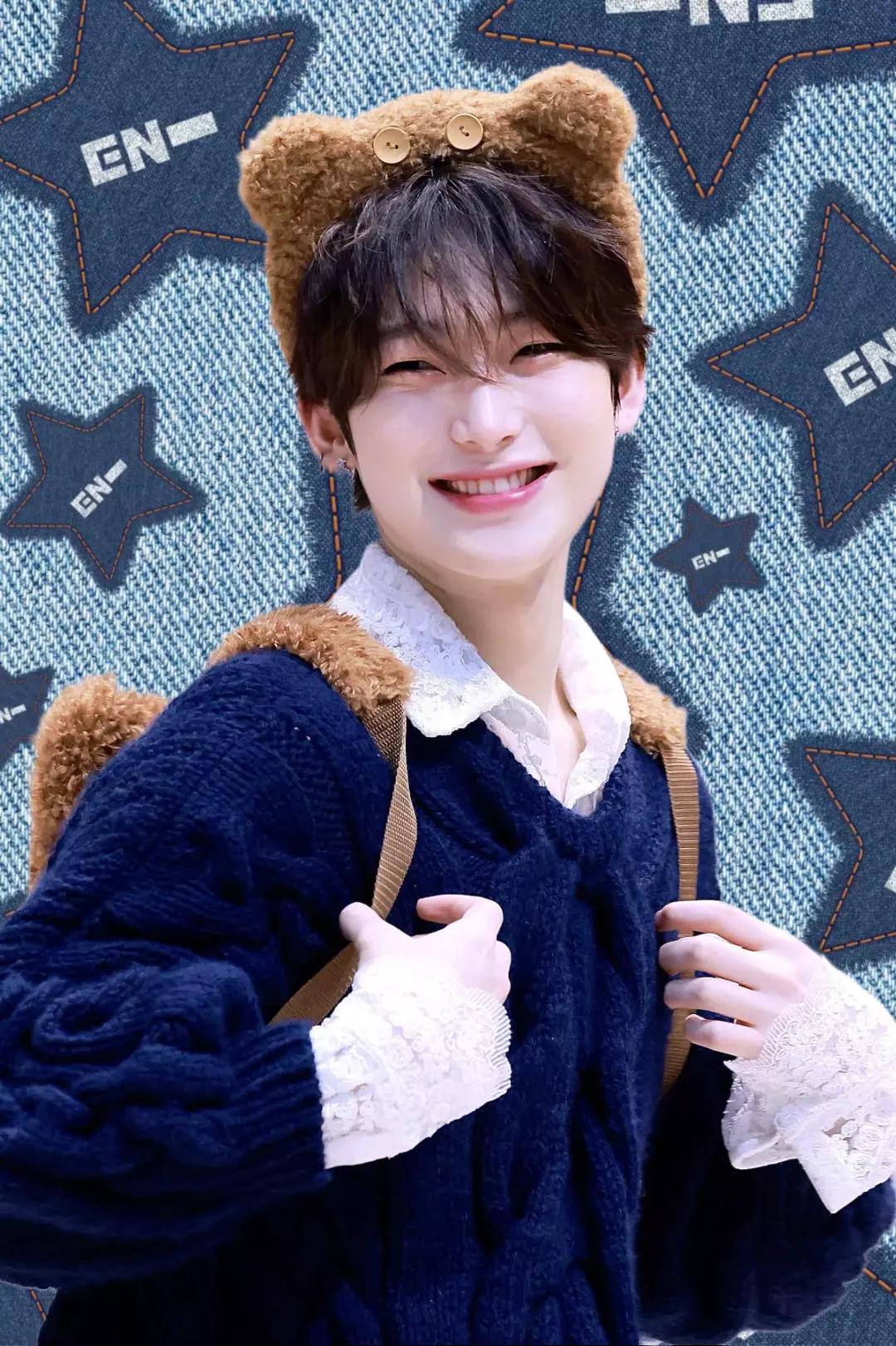 Kim Sunoo thumbnail