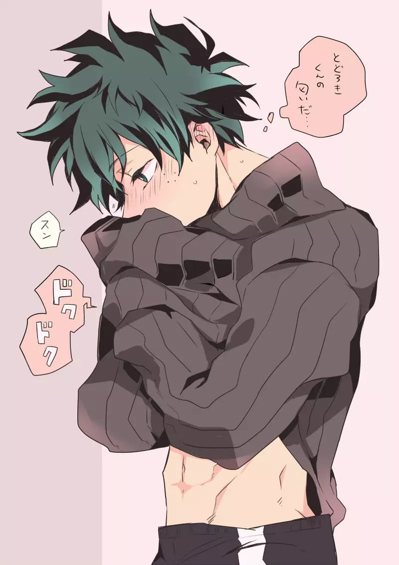 Deku thumbnail