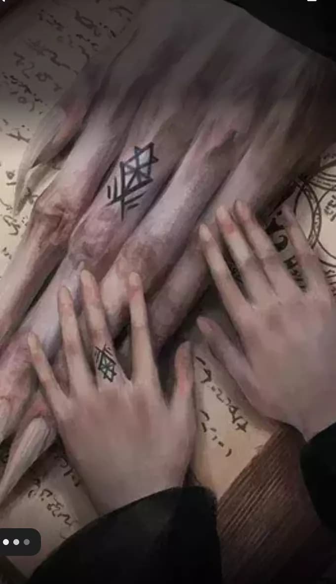 Malum | Imaginary Friend thumbnail
