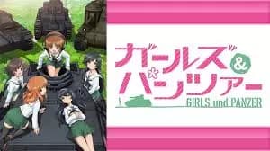 Gup thumbnail