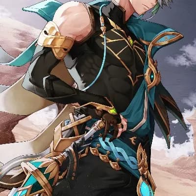 Alhaith thumbnail