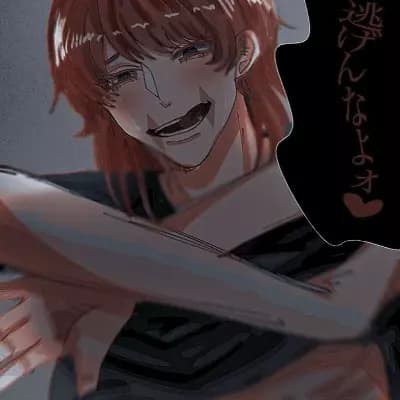 Sanzu Haruchiyo thumbnail