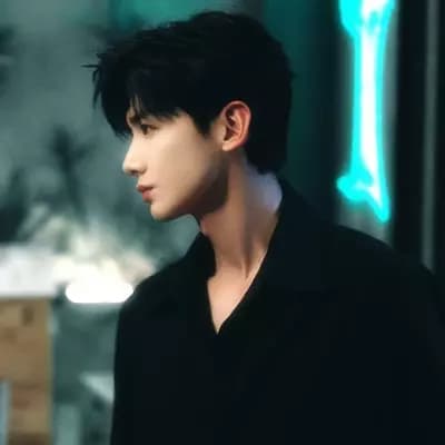 sang yan thumbnail